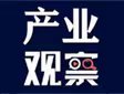 KTVИI(y)δ3꣬@4?q)пɞ?></li>

<li><img src=news/2024/image/11/20241114194852.jpg border=0 width=112 height=85 alt=